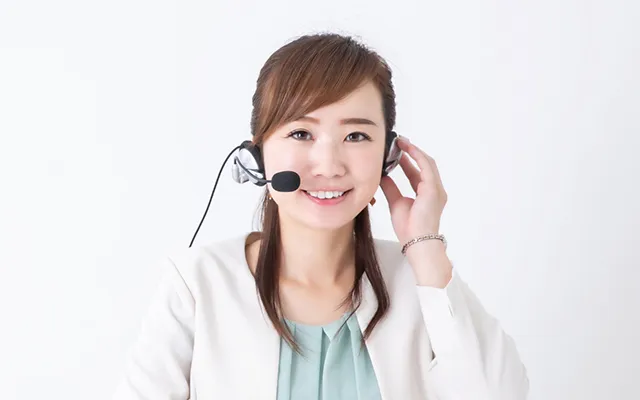 ICTコンシェルジュ