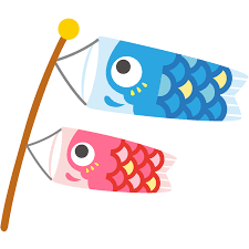 ゴールデンウィーク休暇のお知らせ