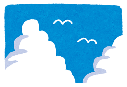 夏季休業のお知らせ